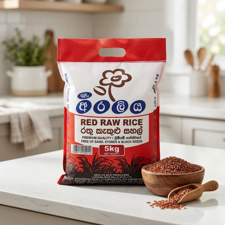 Araliya Sri Lankan Red Raw Rice / Rathu Kekulu (රතු කැකුළු හාල්) – 5 kg Bag — Araliya available in UAE on 9thCart