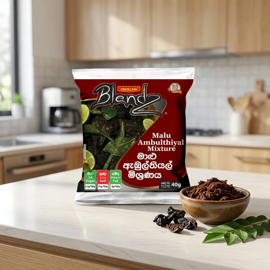 Freelan Malu Ambulthiyal Fish Spice Mixture (මාළු ඇඹුල්තියල් මිශ්‍රණය) – 40 g — Freelan available in UAE on 9thCart