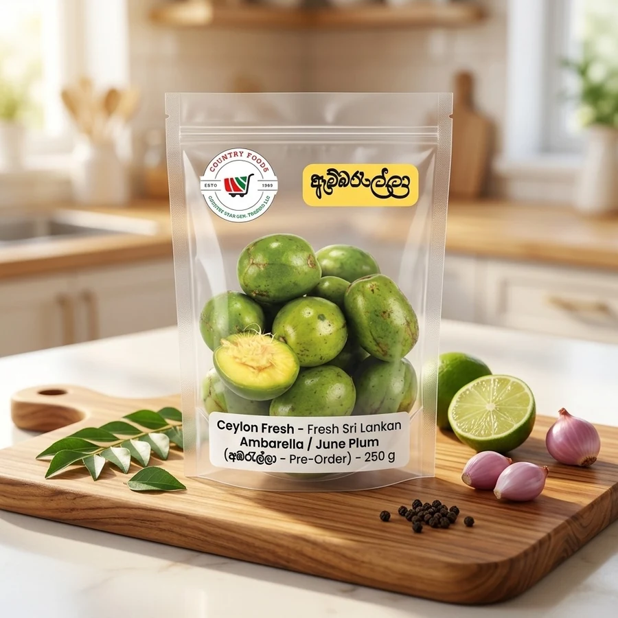Fresh Sri Lankan Ambarella / June Plum (අඹරැල්ලා – Pre-Order) – 250 g — Ceylon Fresh available in UAE on 9thCart