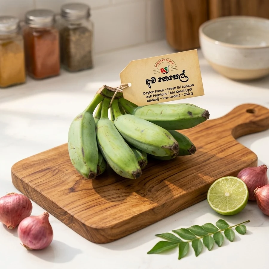 Fresh Sri Lankan Ash Plantain / Alu Kesel (අළු කෙසෙල් – Pre-Order) – 250 g — Ceylon Fresh available in UAE on 9thCart