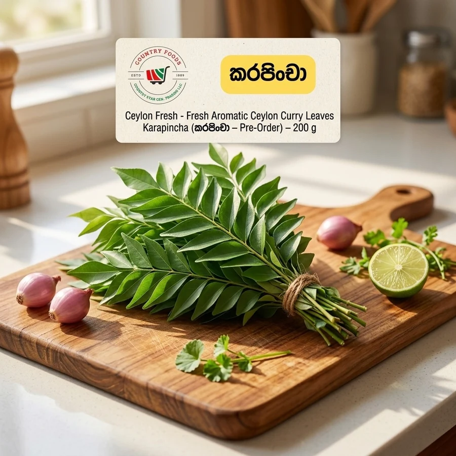 Fresh Aromatic Ceylon Curry Leaves / Karapincha (කරපිංචා – Pre-Order) – 200 g — Ceylon Fresh available in UAE on 9thCart