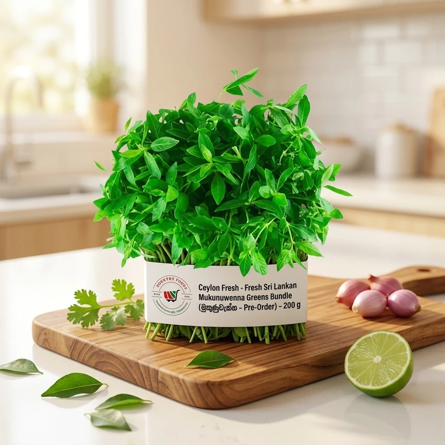 Fresh Sri Lankan Mukunuwenna Greens Bundle (මුකුණුවැන්න – Pre-Order) – 200 g — Ceylon Fresh available in UAE on 9thCart