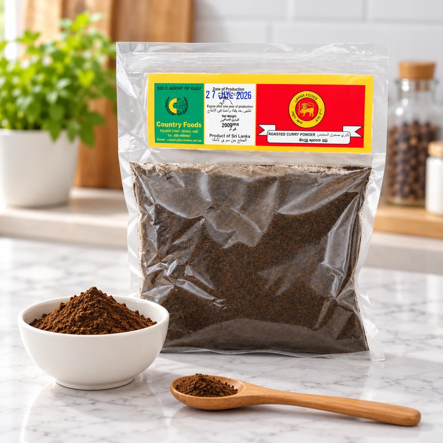 Lanka Foods Sri Lankan Roasted Curry Powder (Badapu Thuna Paha) – 200 g — Lanka Foods available in UAE on 9thCart