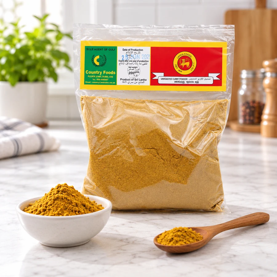 Lanka Foods Unroasted Raw Curry Powder (Amu Thuna Paha) – 200 g — Lanka Foods available in UAE on 9thCart
