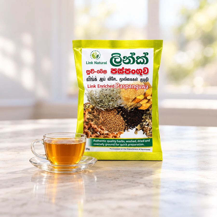 Link Natural Enriched Paspanguwa Ayurvedic Herbal Tea – 25 g — Link Natural available in UAE on 9thCart