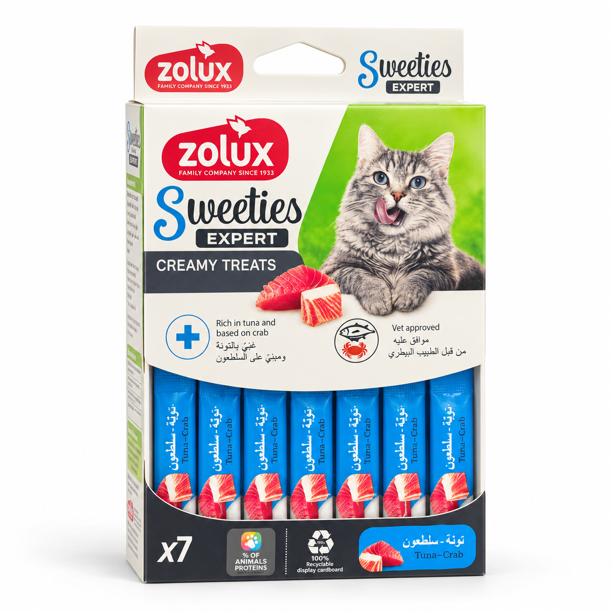 ZOLUX Sweeties Expert Creamy Cat Treats – Tuna & Crab, 7 × 14g — ZOLUX available in UAE on 9thCart