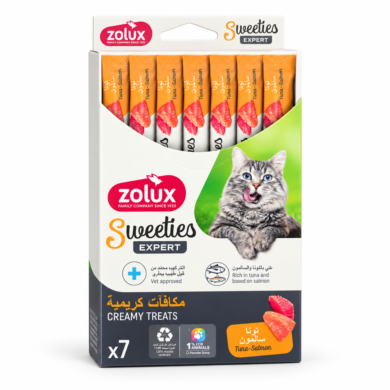 ZOLUX Sweeties Expert Creamy Cat Treats – Tuna & Salmon, 7 × 14g — ZOLUX available in UAE on 9thCart